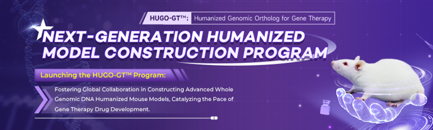 Cyagen: Enabling CGT Innovations through Customized Technical Solutions