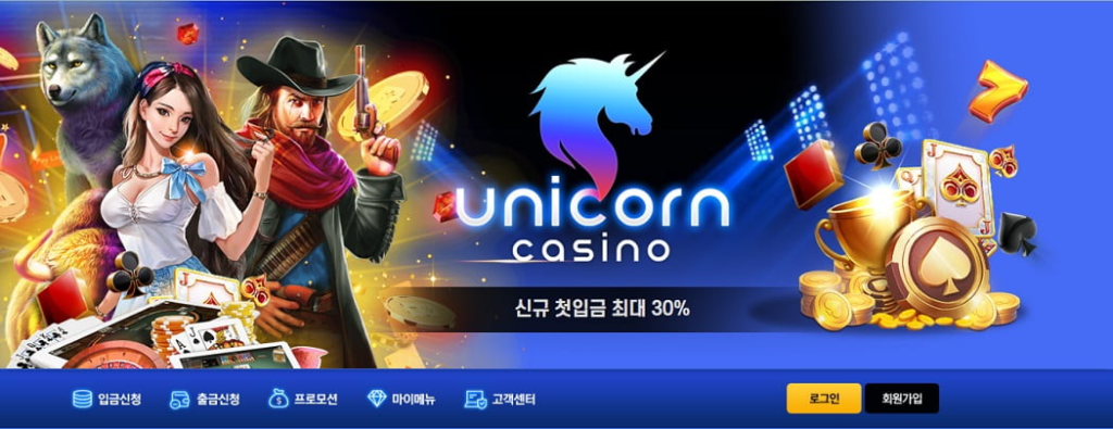 Betfred 온라인 베팅 판매 및 비용 무료 응답