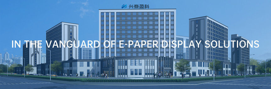 SEEKINK: Revolutionizing the IoT Market as a Leading ePaper Display Manufacturer